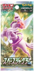 Japanese Pokemon S10P Space Juggler Booster Pack